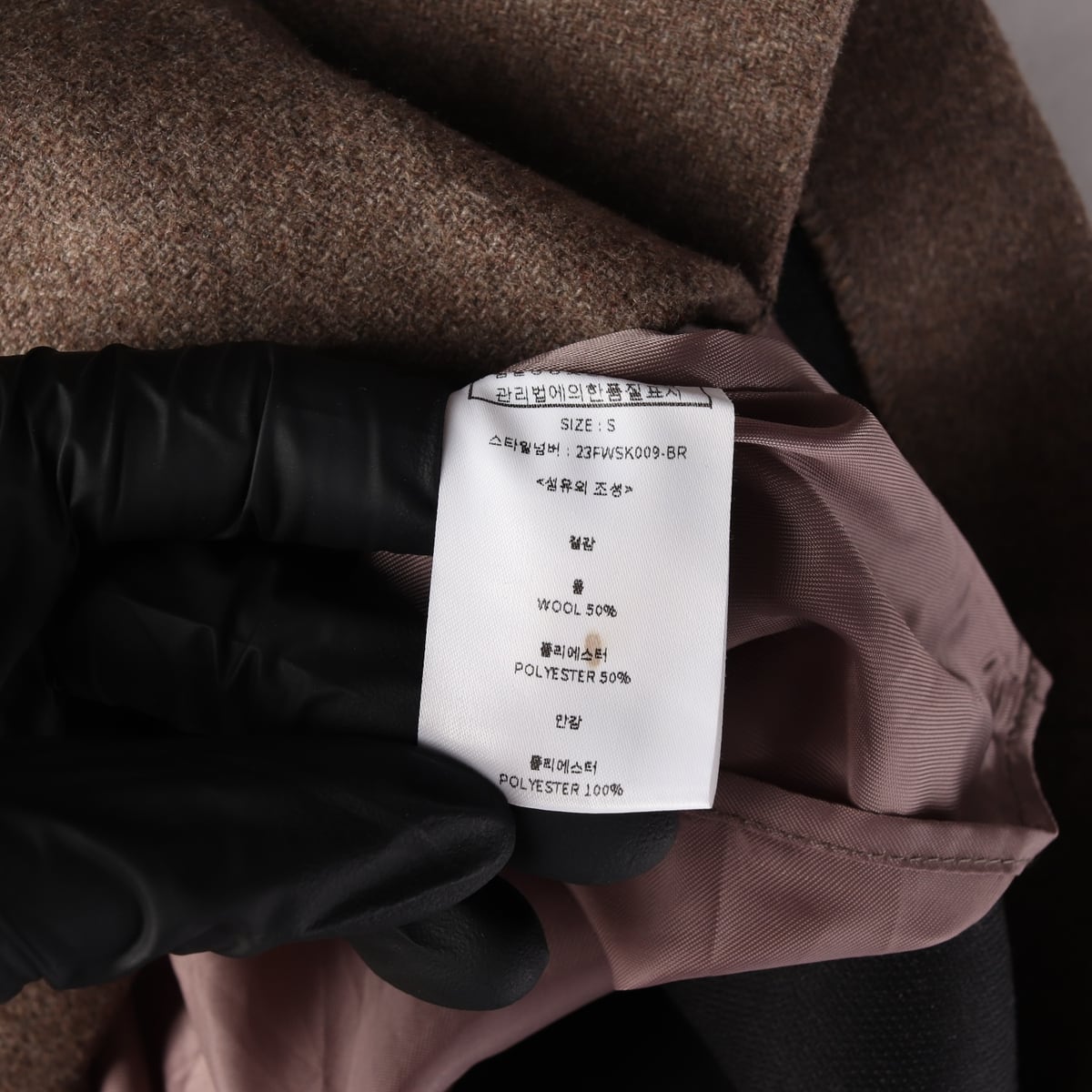 룩캐스트 23FW 플리츠 디테일 울 블렌드 숏 스커트 상세 이미지 4