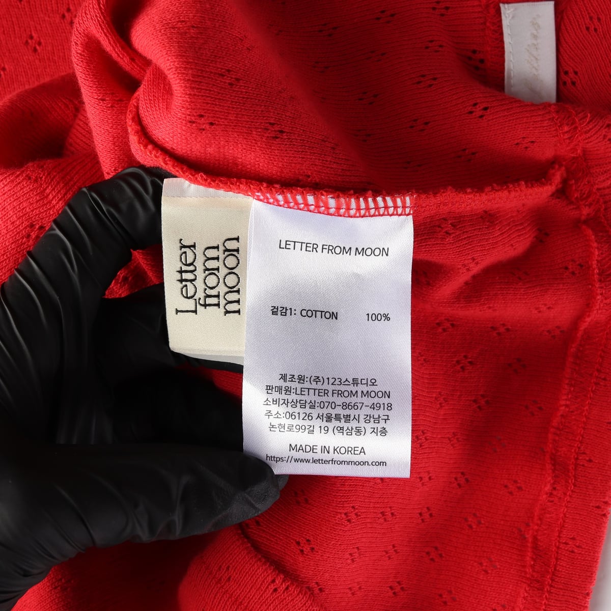 (새상품) 레터프롬문 헨리넥 펀칭 코튼 반팔 티셔츠 상세 이미지 3