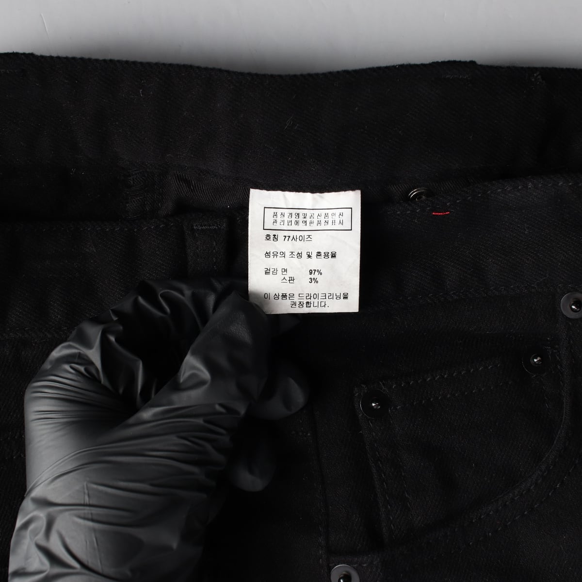 르 21FW 스트레이트핏 코튼 데님팬츠 상세 이미지 4
