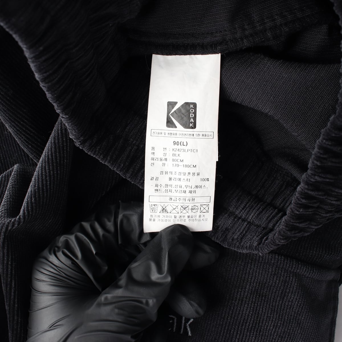 코닥 22FW 코듀로이 카고 조거팬츠 상세 이미지 4