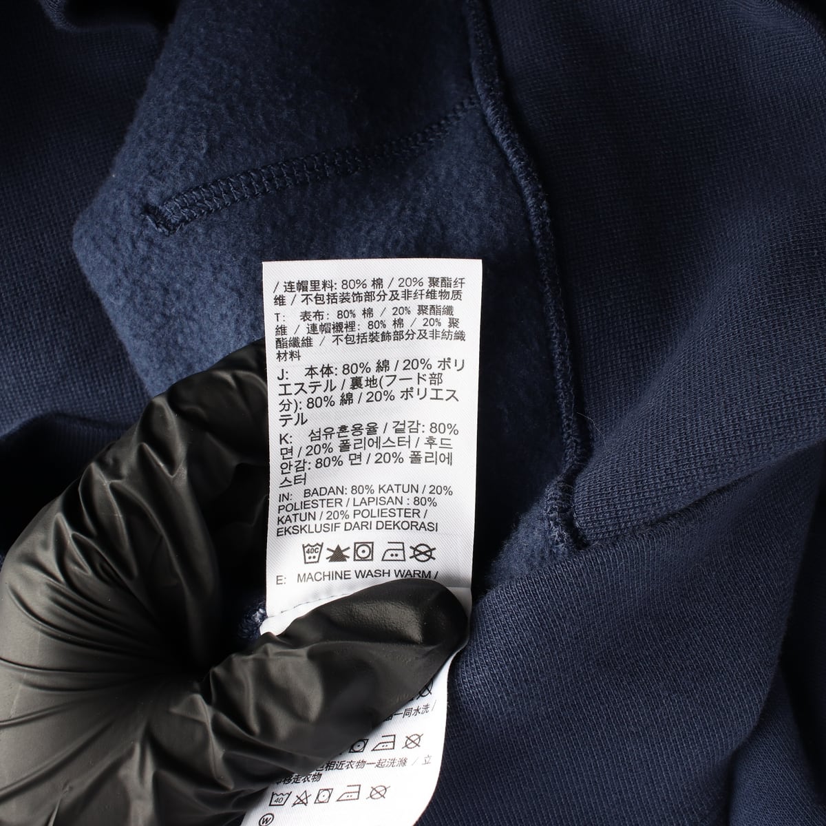 나이키 23FW 아치 로고 그래픽 후드티 상세 이미지 4
