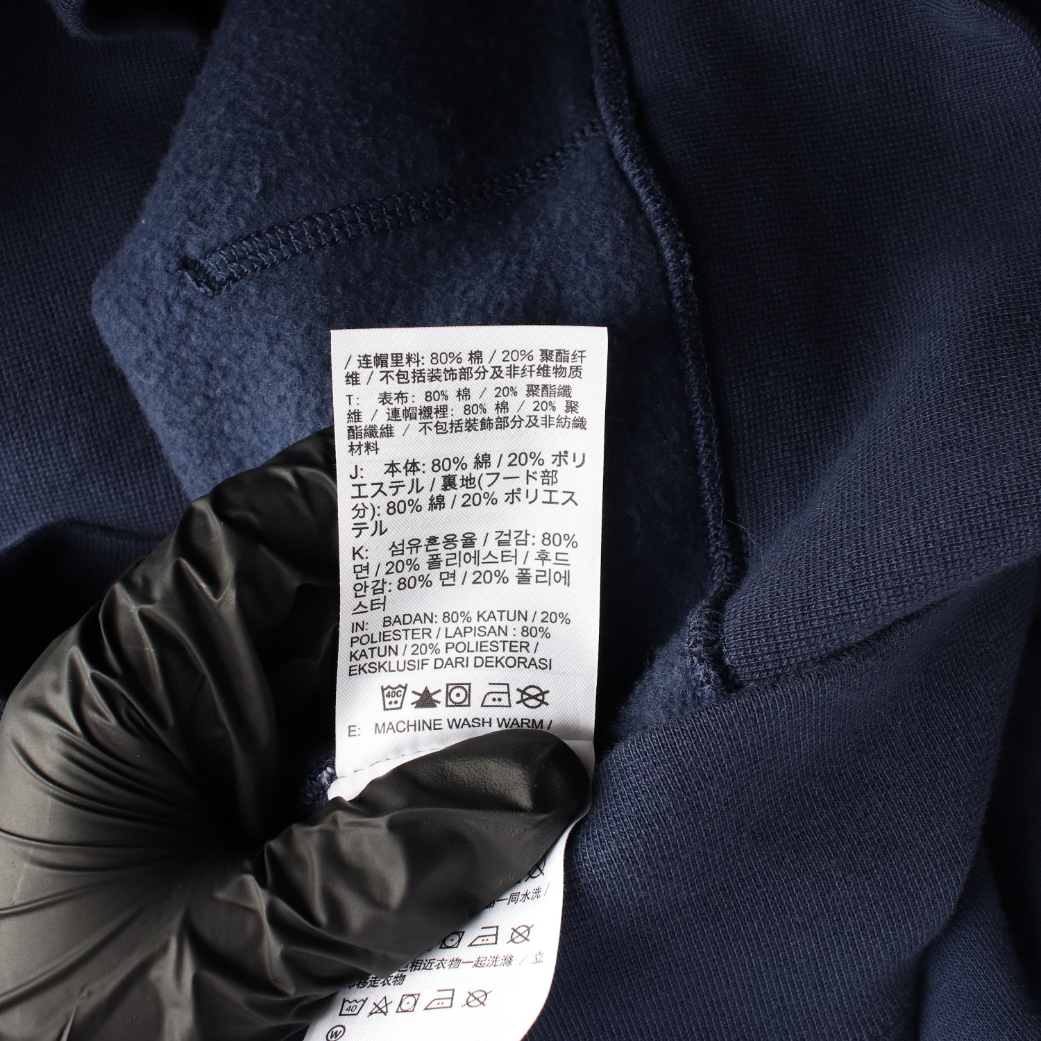 나이키 23FW 아치 로고 그래픽 후드티 이미지 4