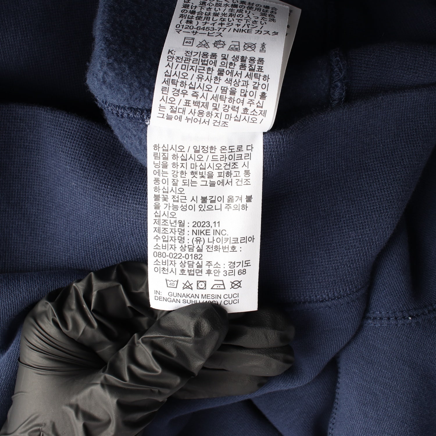 나이키 23FW 아치 로고 그래픽 후드티 이미지 5