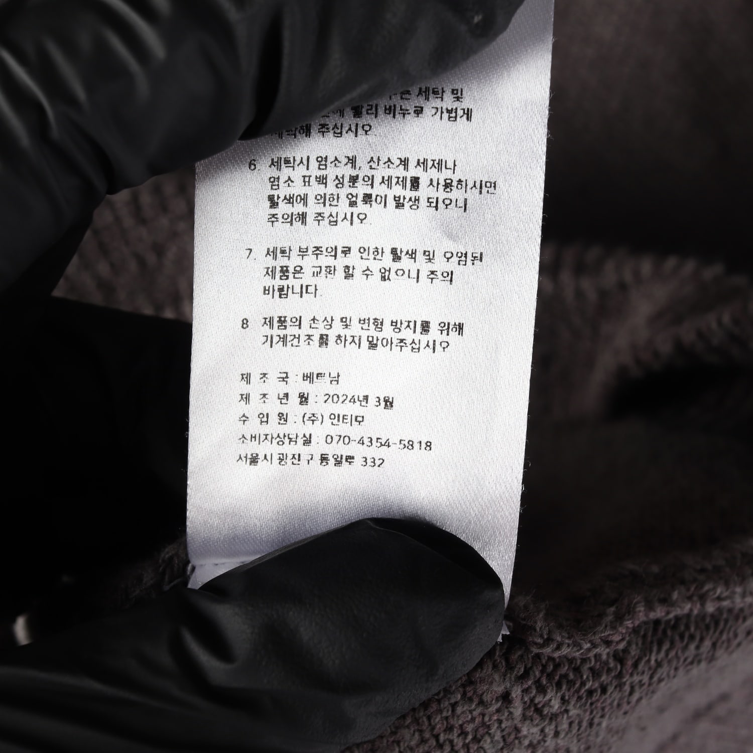 우마뭉 24SS 오버핏 라운드넥 반팔 니트 스웨터 이미지 5