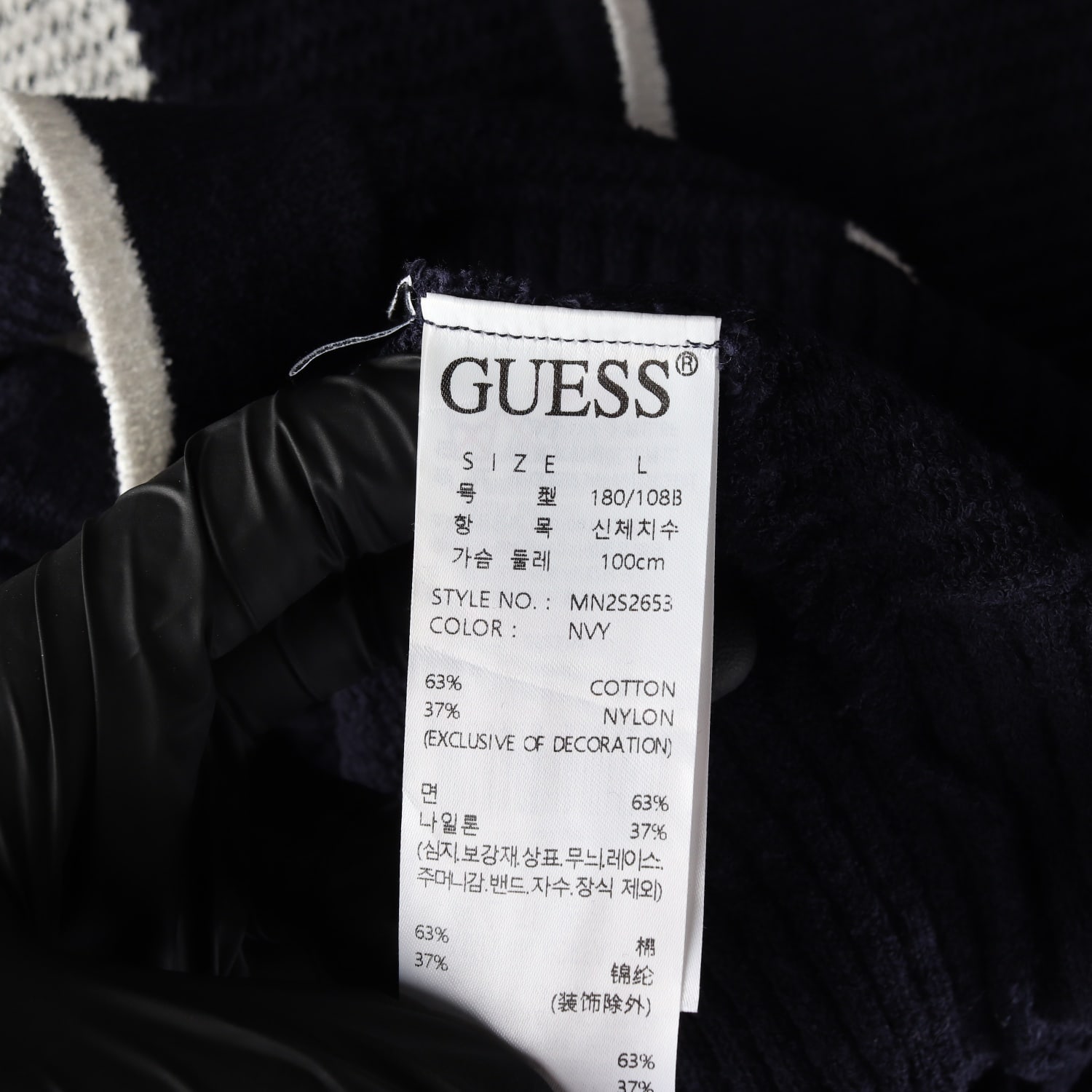 게스 23SS 스트라이프 패턴 코튼 블렌드 반팔 가디건 이미지 4