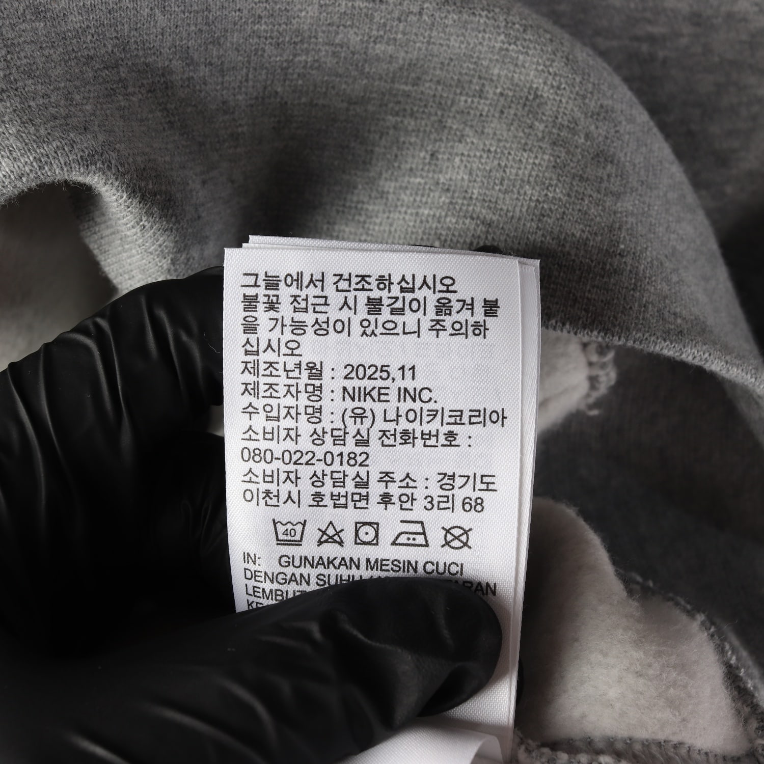 나이키 25FW 로고 자수 코튼 후드티 이미지 5