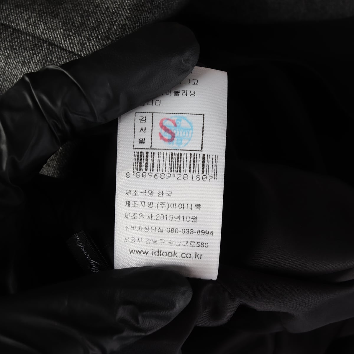 키이스 하이넥 슬릿 레귤러핏 롱 원피스 상세 이미지 5
