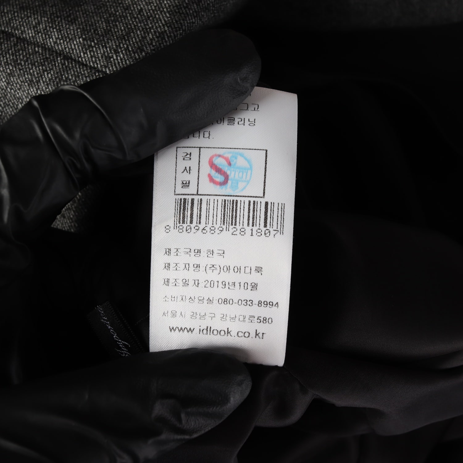 키이스 하이넥 슬릿 레귤러핏 롱 원피스 이미지 5