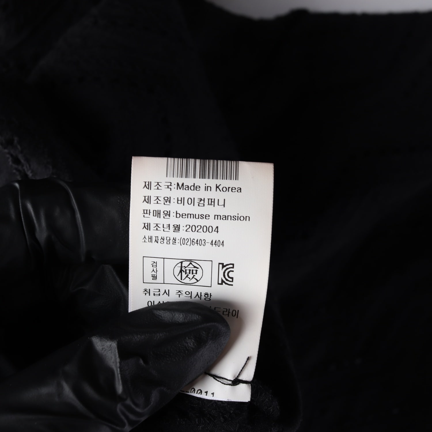 비뮤즈맨션 아일렛 펀칭 코튼 반팔 셔츠 원피스 이미지 5