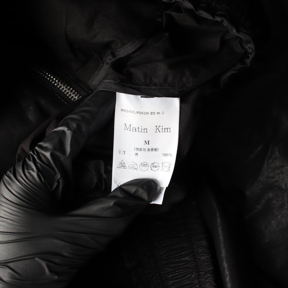 마뗑킴 24FW 코팅 크롭 블루종 재킷 바람막이 블랙 M 상세 이미지 4