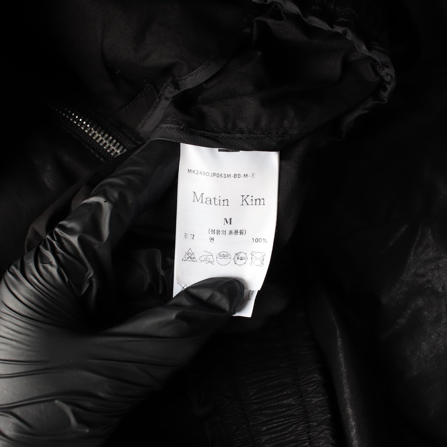 마뗑킴 24FW 코팅 크롭 블루종 재킷 바람막이 블랙 M 이미지 4