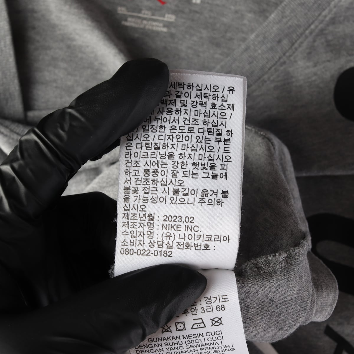 나이키 조던 23SS 점프맨 로고 프린트 반팔 티셔츠 그레이 XXL 상세 이미지 5