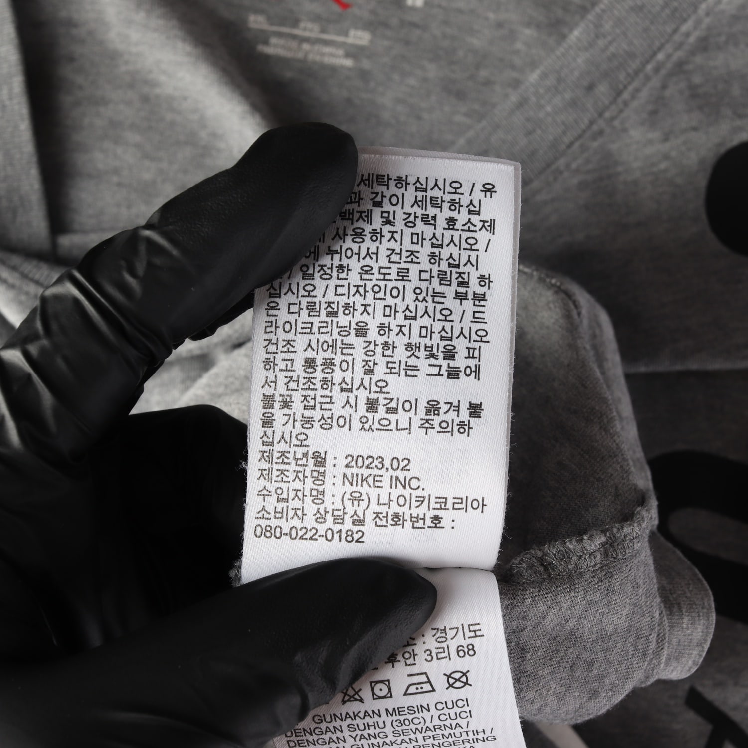 나이키 조던 23SS 점프맨 로고 프린트 반팔 티셔츠 그레이 XXL 이미지 5