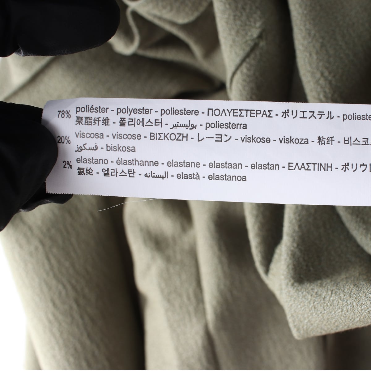 (새상품) 자라 하이웨이스트 핀턱 스트레이트핏 슬랙스 팬츠 카키 상세 이미지 4