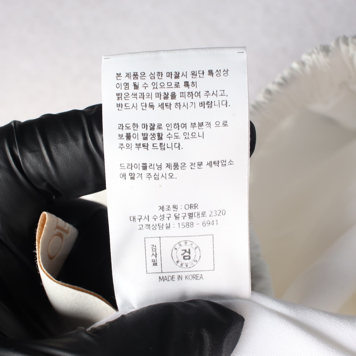 오르 ORR 22SS 플리츠 드로우스트링 와이드핏 밴딩 팬츠 아이보리 이미지 5
