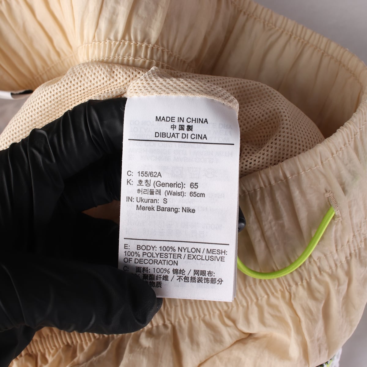 나이키 23SS 메쉬 포켓 아이콘 클래쉬 우븐 쇼츠 숏팬츠 상세 이미지 4