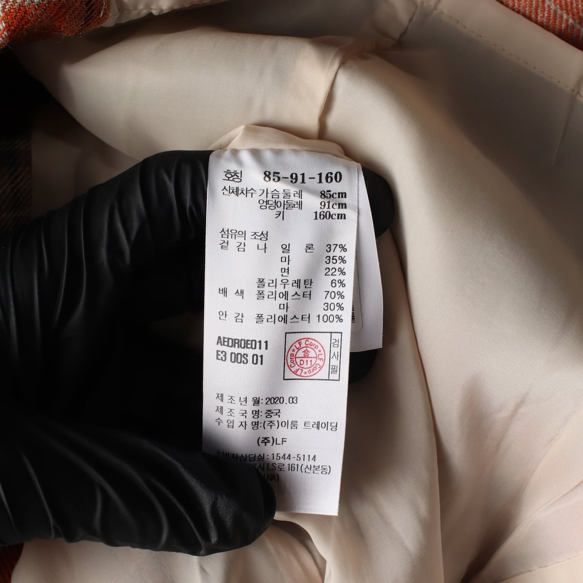 앳코너 린넨 체크 패턴 스퀘어넥 버튼 롱 반팔 원피스 상세 이미지 4