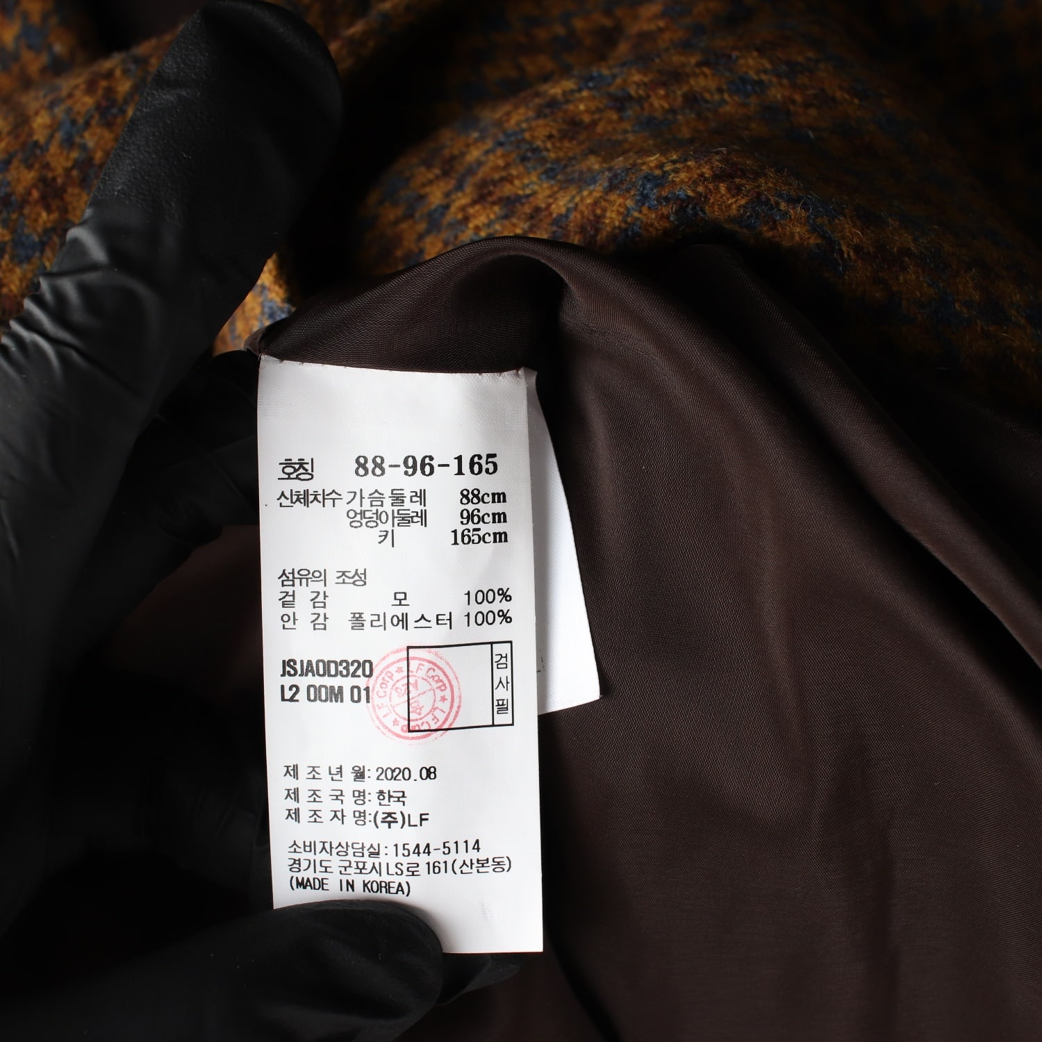 질스튜어트 셰틀랜드 울 하운드투스 체크 블레이저 재킷 이미지 4