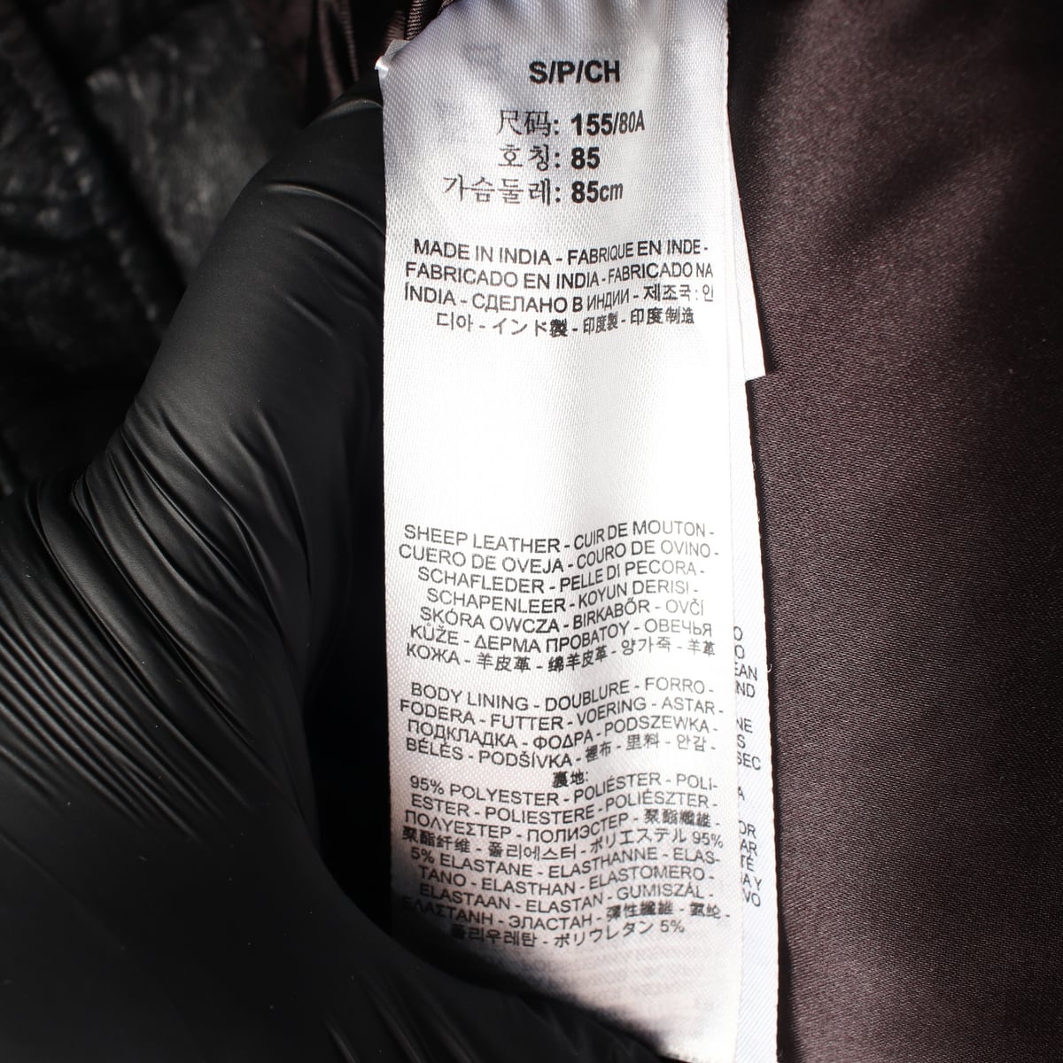 리바이스 양가죽 램스킨 레더 바이커 재킷 가죽 자켓 상세 이미지 4