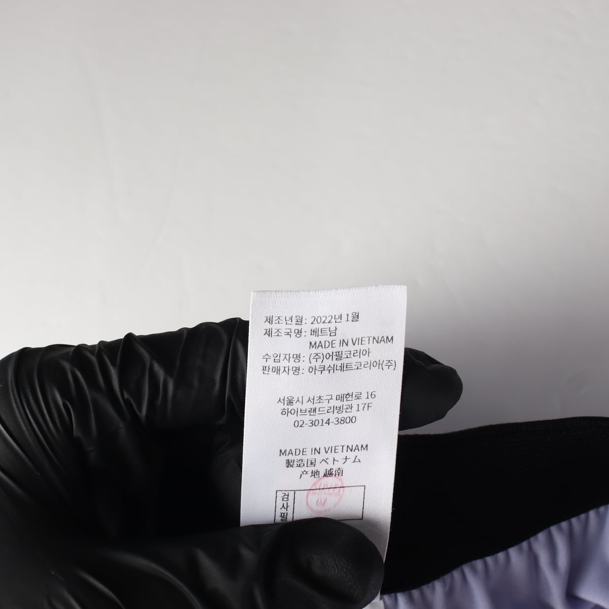 풋조이 골프 22SS 로고 밴딩 플리츠 미니 스커트 바이올렛 상세 이미지 4