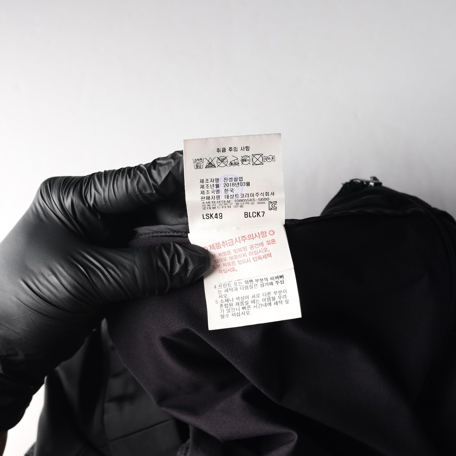 르꼬끄 골프 컬렉션 백 레터링 미니 스커트 블랙 이미지 4