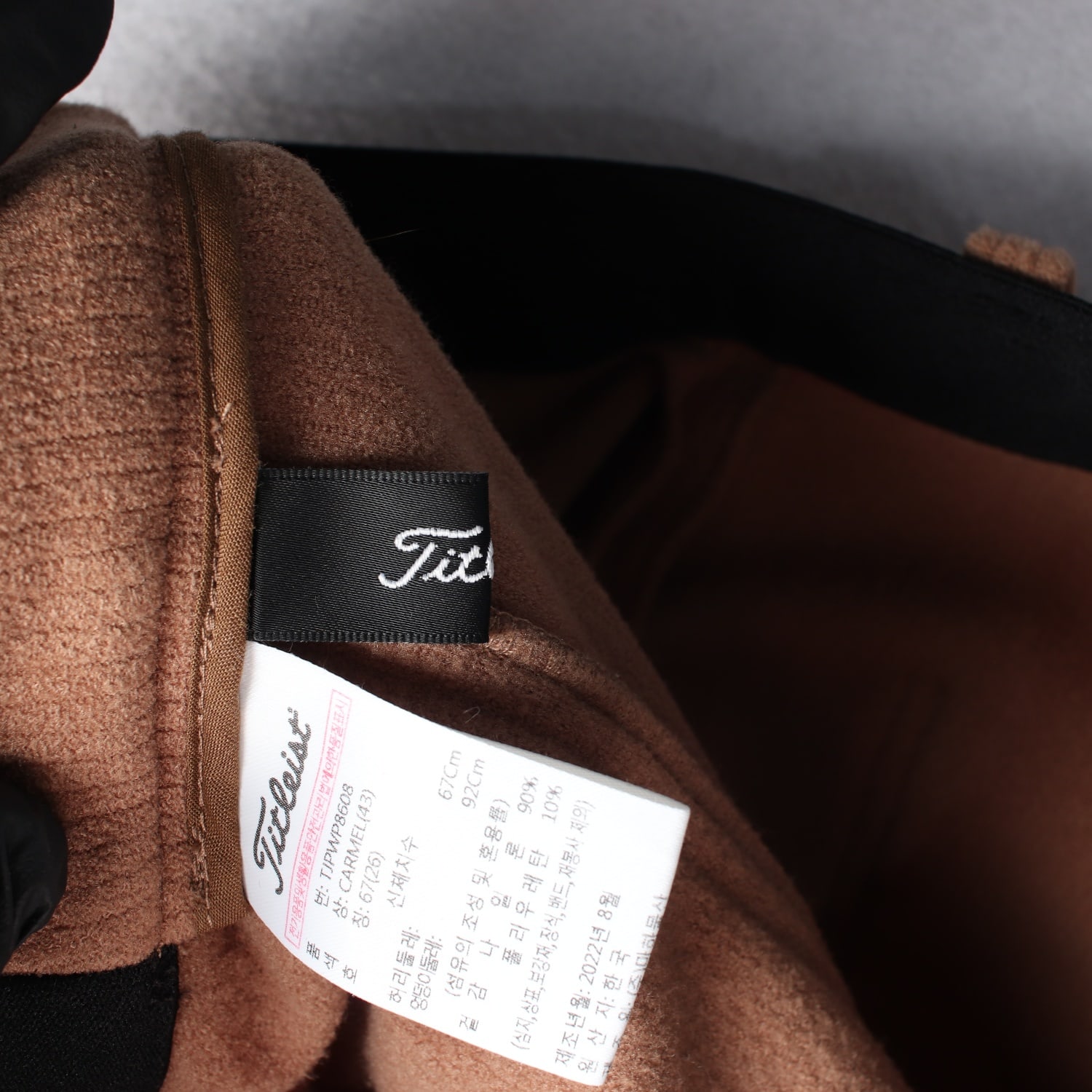 타이틀리스트 22FW 로고 자수 플레어핏 겨울 골프 팬츠 이미지 3