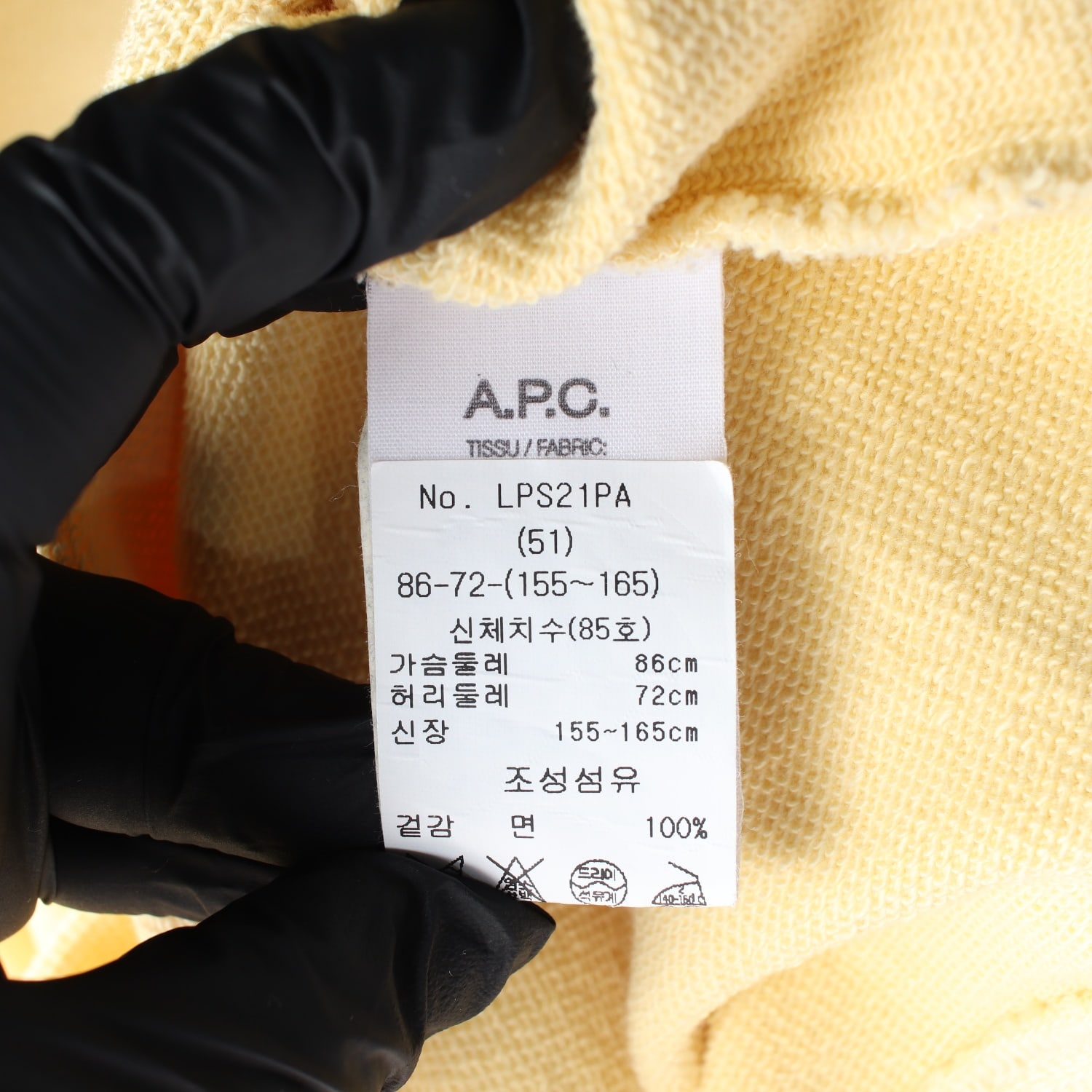 아페쎄 APC 21SS 미니 로고 크루넥 면 맨투맨 스웨트셔츠 라이트옐로우 이미지 4