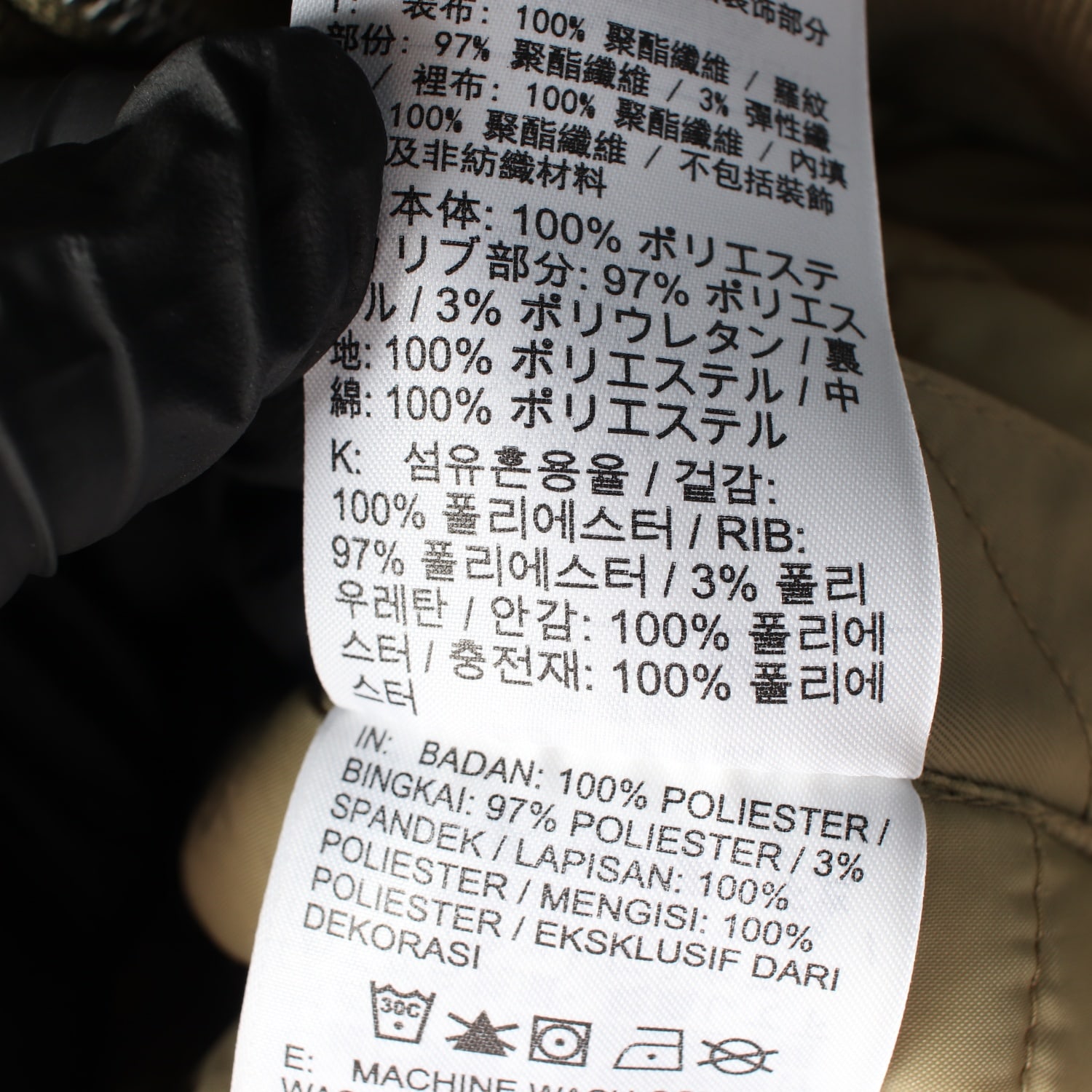 나이키 23FW 에센셜 써마핏 오버사이즈 봄버 자켓 뉴트럴 올리브 이미지 6