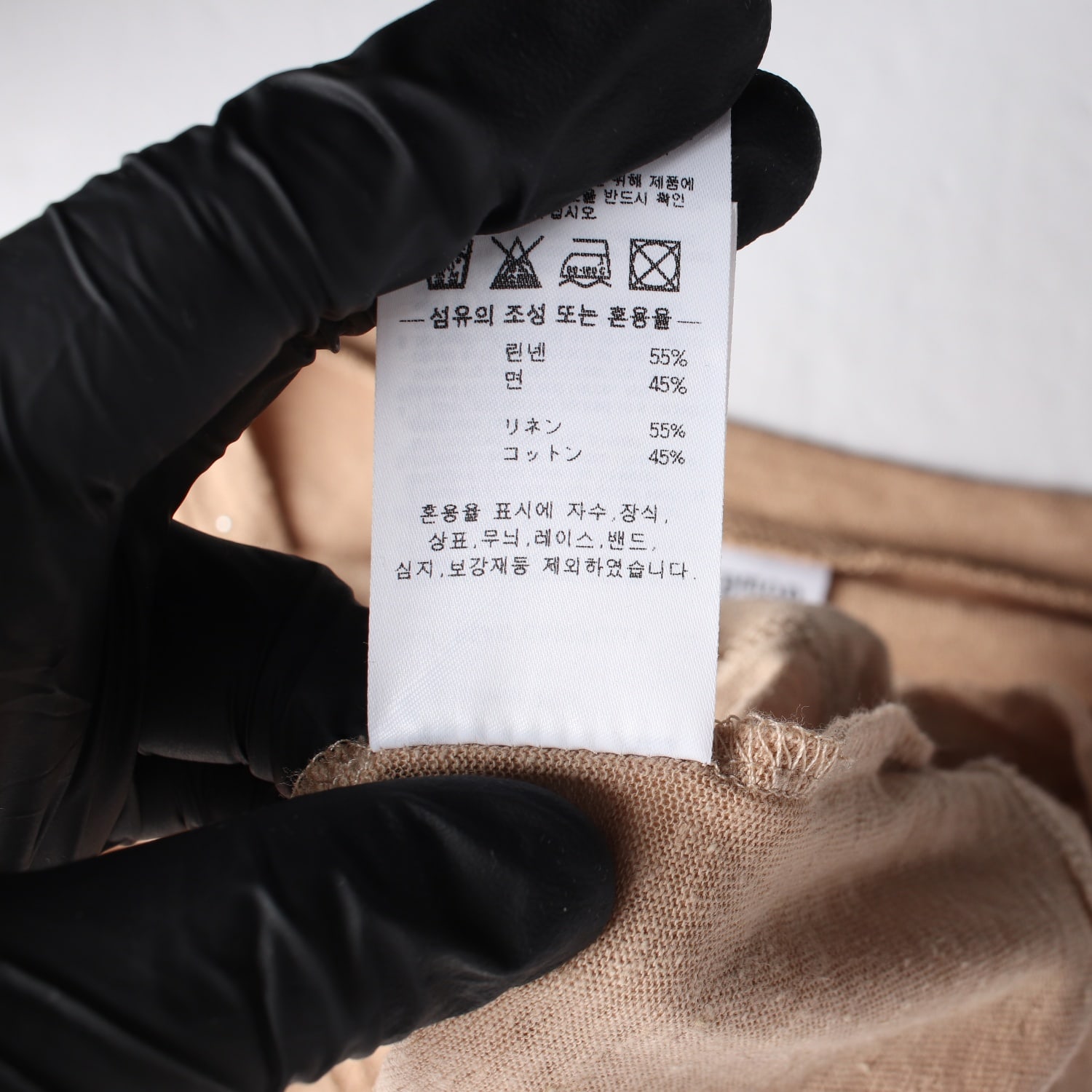 스컬프터 25SS 켄터키 스터드 베이비 반팔 티셔츠 베이지 이미지 4