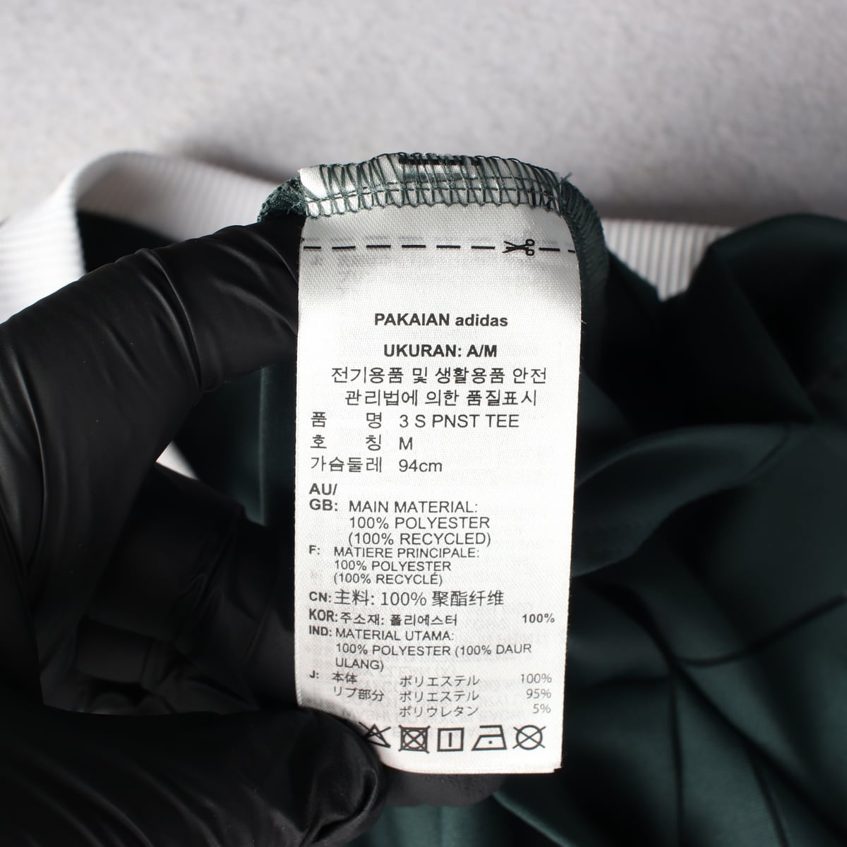 아디다스 24SS 아디컬러 3S 핀스트라이프 반팔 티셔츠 상세 이미지 4