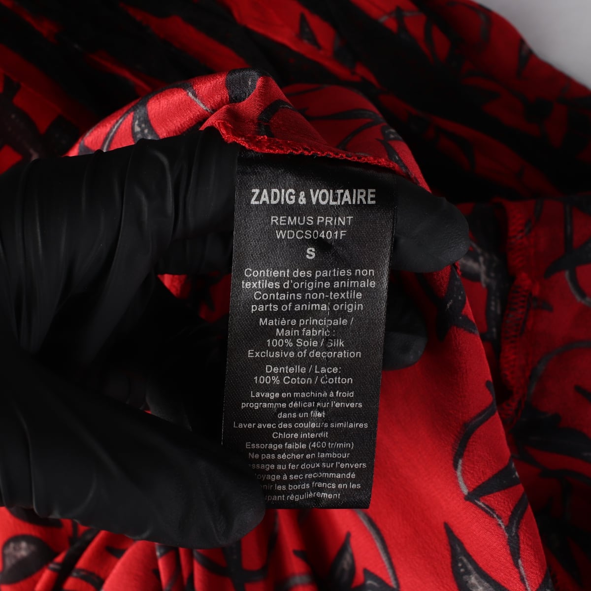 쟈딕앤볼테르 23SS REMUS PRINT 실크 100% 롱 원피스 레드 상세 이미지 4