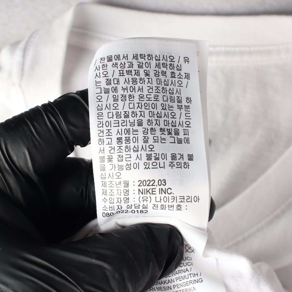 나이키 22SS 퓨추라 빅로고 프린트 반팔 티셔츠 상세 이미지 6