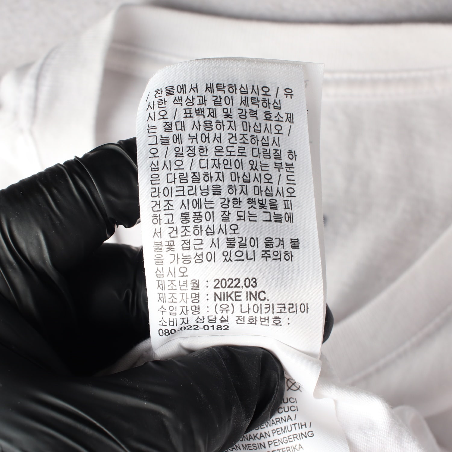 나이키 22SS 퓨추라 빅로고 프린트 반팔 티셔츠 이미지 6