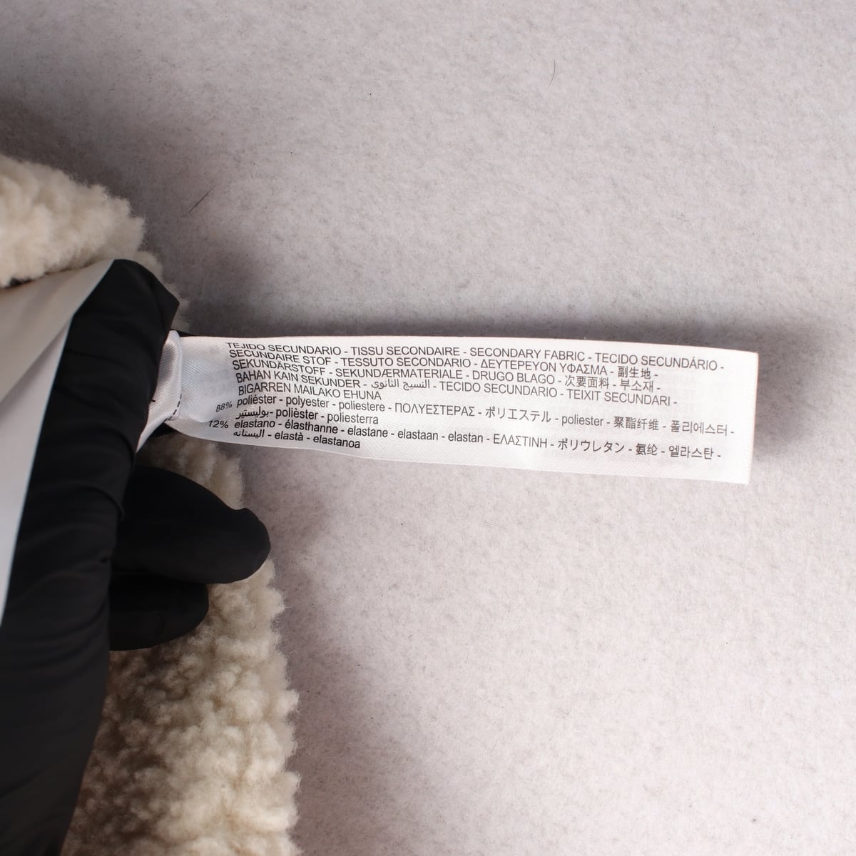 자라 오버핏 양털 뽀글이 플리스 집업 재킷 상세 이미지 5