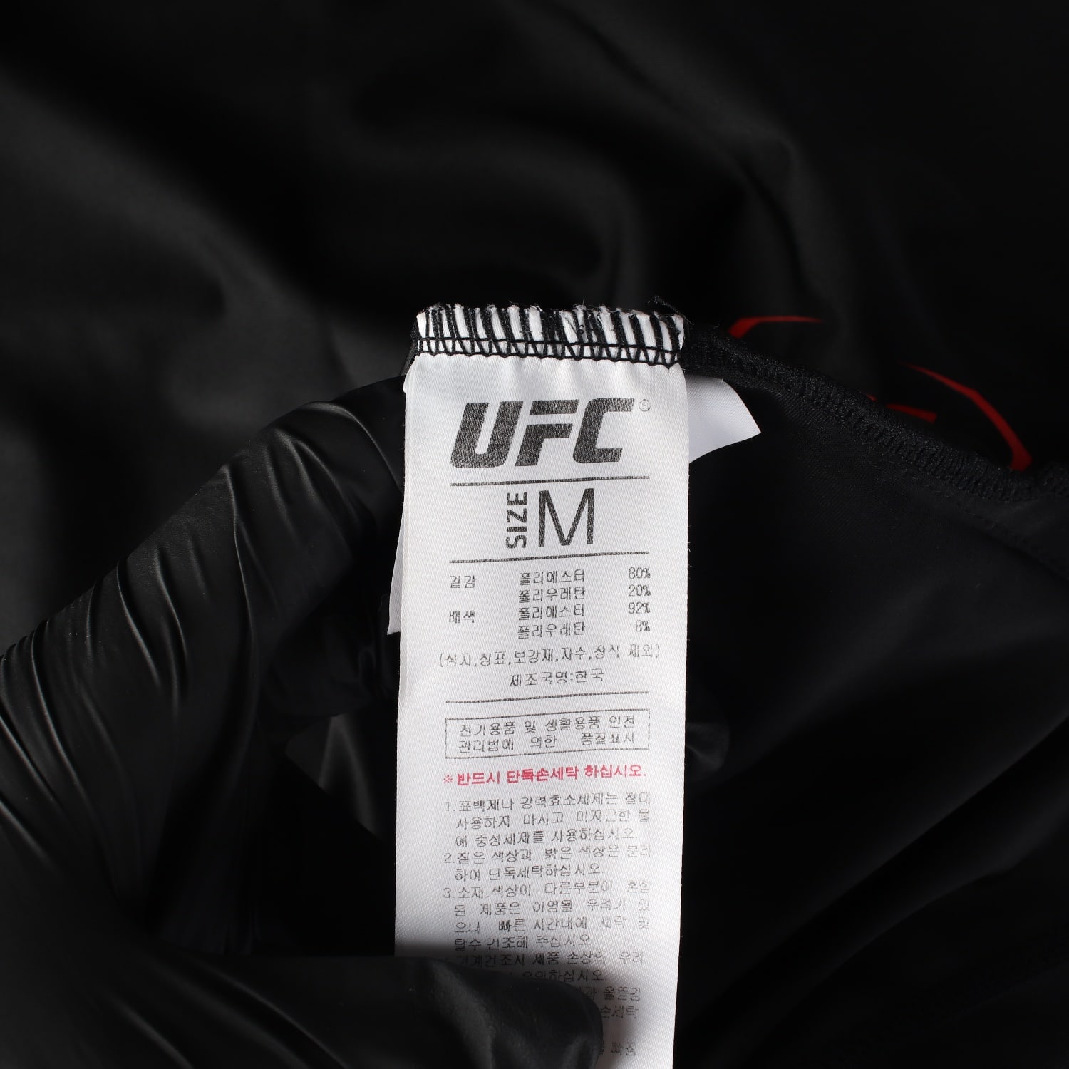 유에프씨 UFC 23SS 액티브 릴렉스핏 슬리브리스 나시 탑 이미지 4