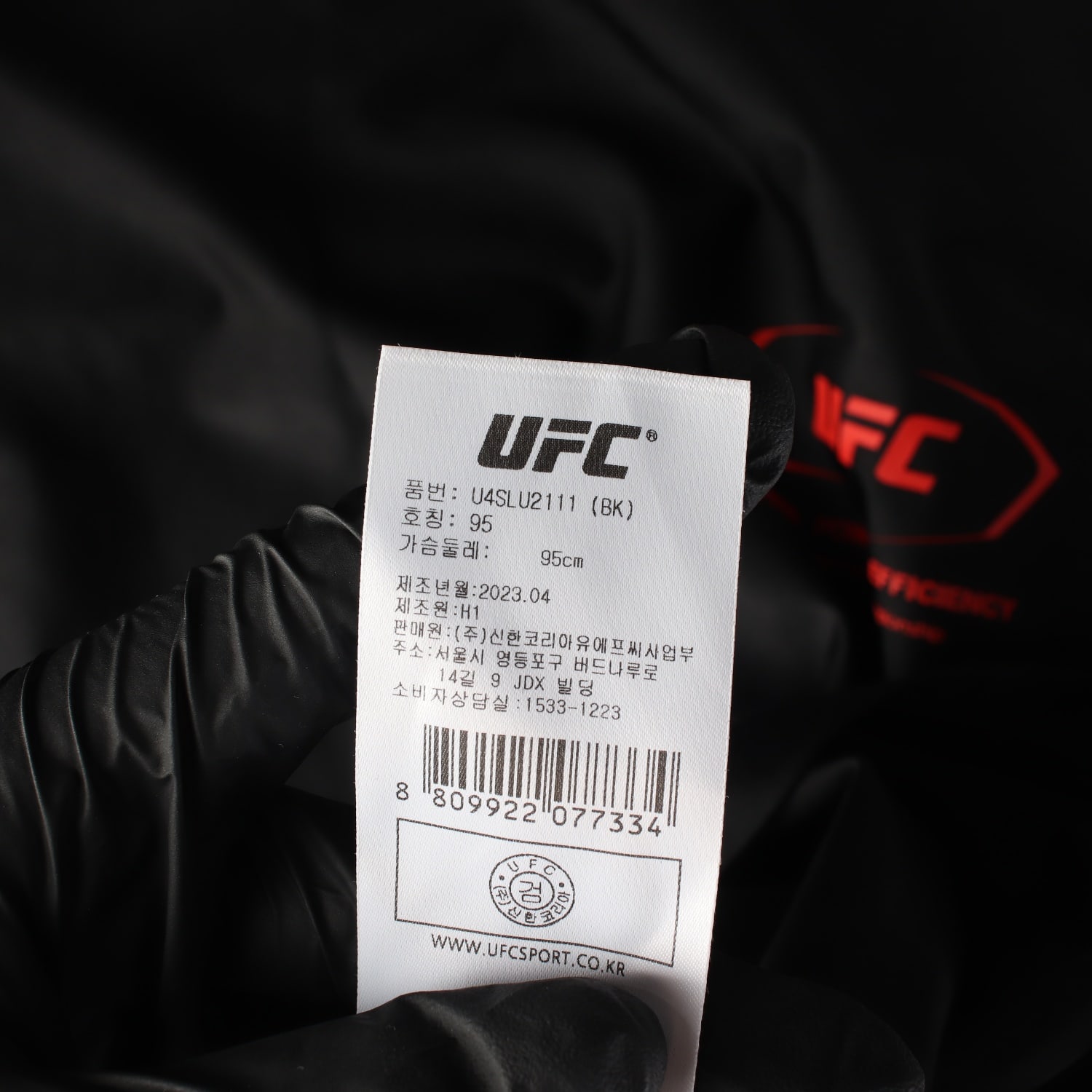 유에프씨 UFC 23SS 액티브 릴렉스핏 슬리브리스 나시 탑 이미지 5
