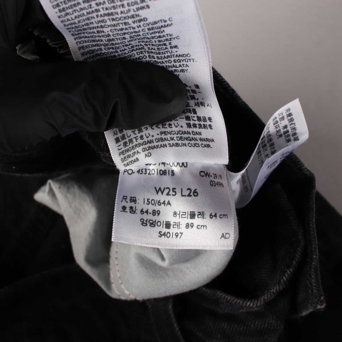 리바이스 벌룬 레그 와이드 데님 팬츠 커브드 블래 진 상세 이미지 6