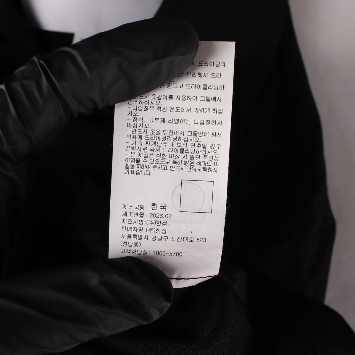 캘빈클라인 23SS 린넨 혼방 아웃포켓 크롭 반팔 셔츠 재킷 상세 이미지 5