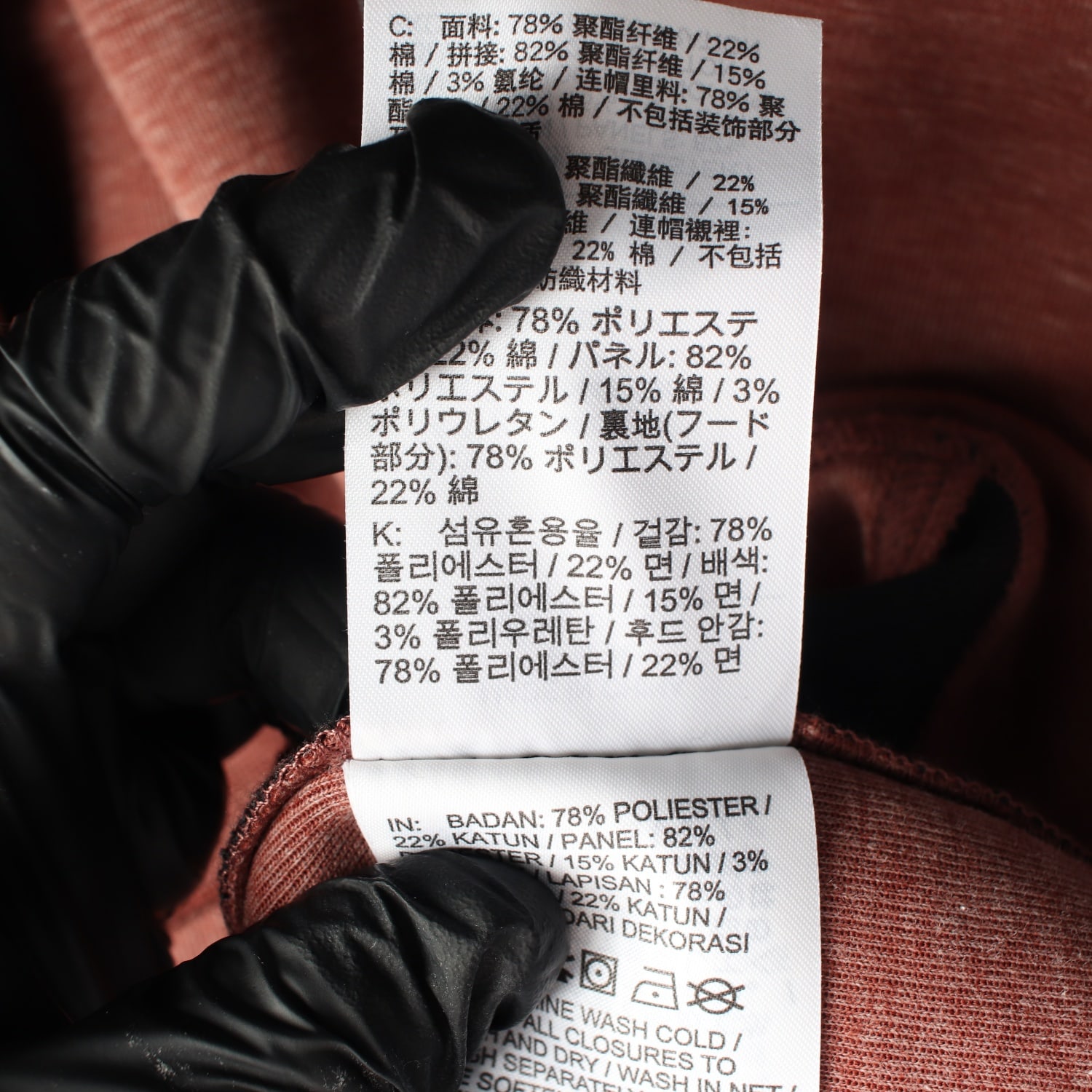 나이키 조던 22FW드라이 핏 스포츠 에어 풀집 후디 후드 집업 다크포니 이미지 5