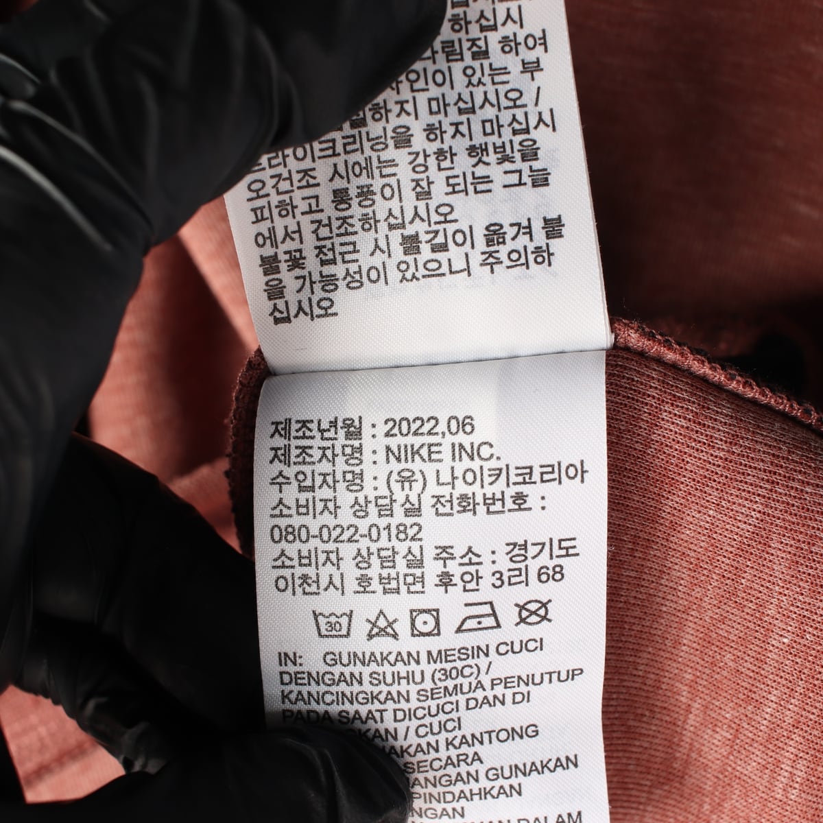 나이키 조던 22FW드라이 핏 스포츠 에어 풀집 후디 후드 집업 다크포니 상세 이미지 6