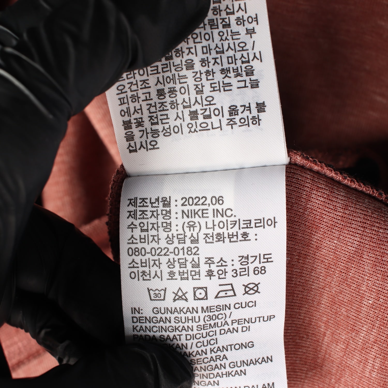 나이키 조던 22FW드라이 핏 스포츠 에어 풀집 후디 후드 집업 다크포니 이미지 6