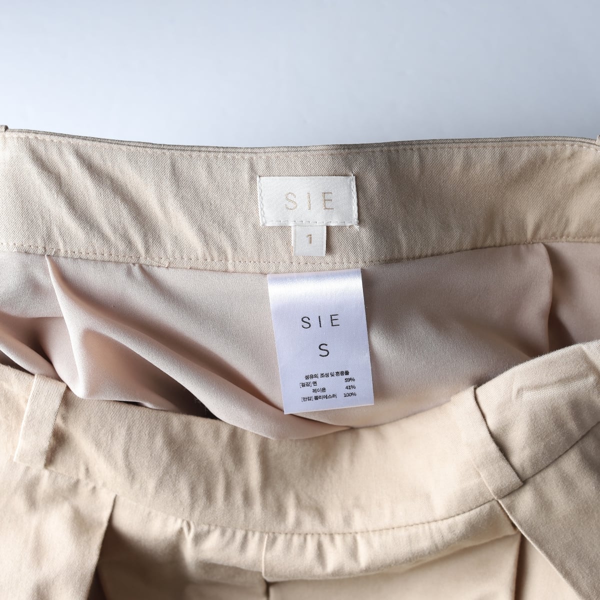 시에 SIE 24SS 아네트 코튼 플리츠 스커트 상세 이미지 3