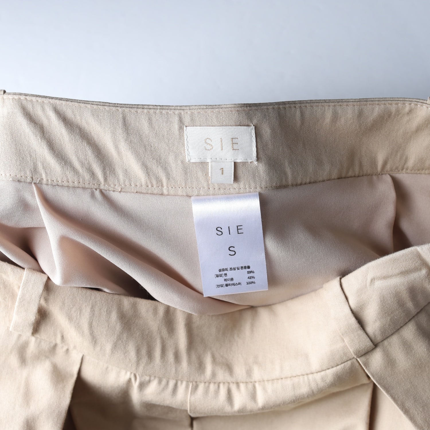 시에 SIE 24SS 아네트 코튼 플리츠 스커트 이미지 3
