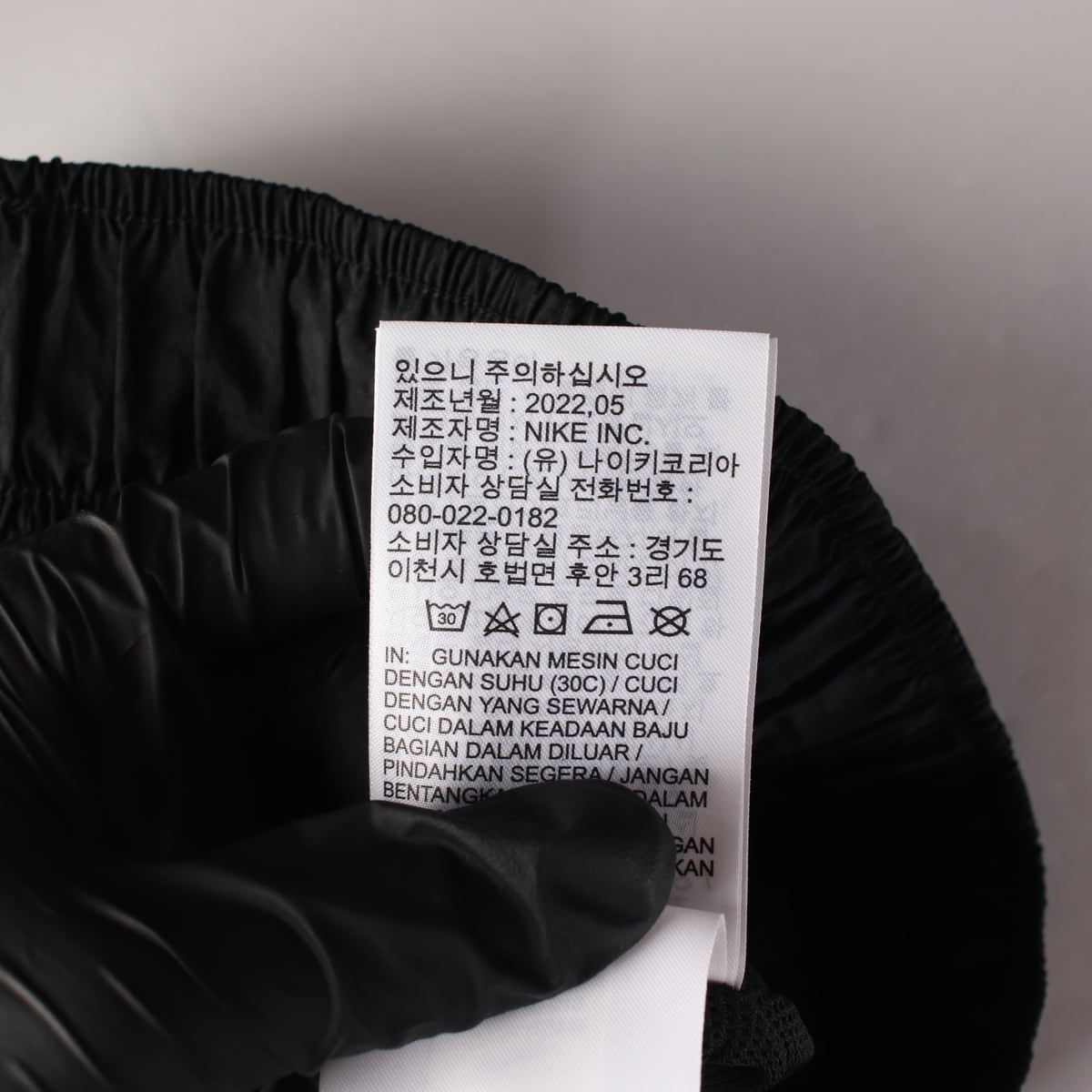 나이키 22SS 에센셜 하이라이즈 우븐 쇼츠 스우시 숏팬츠 상세 이미지 5