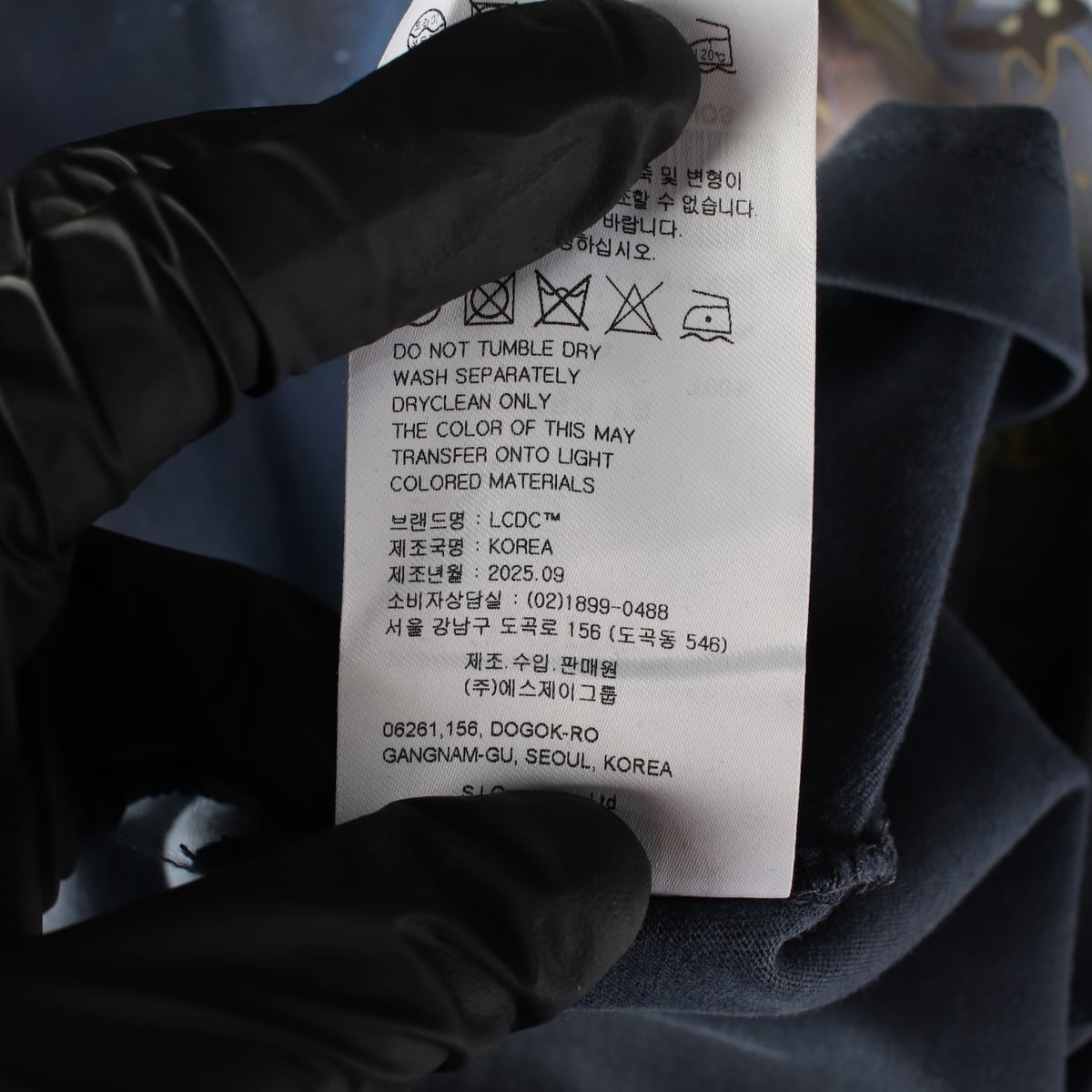 엘씨디씨 티엠 25SS 갤럭시 익스프레스 999 오버사이즈 반팔 티셔츠 상세 이미지 5
