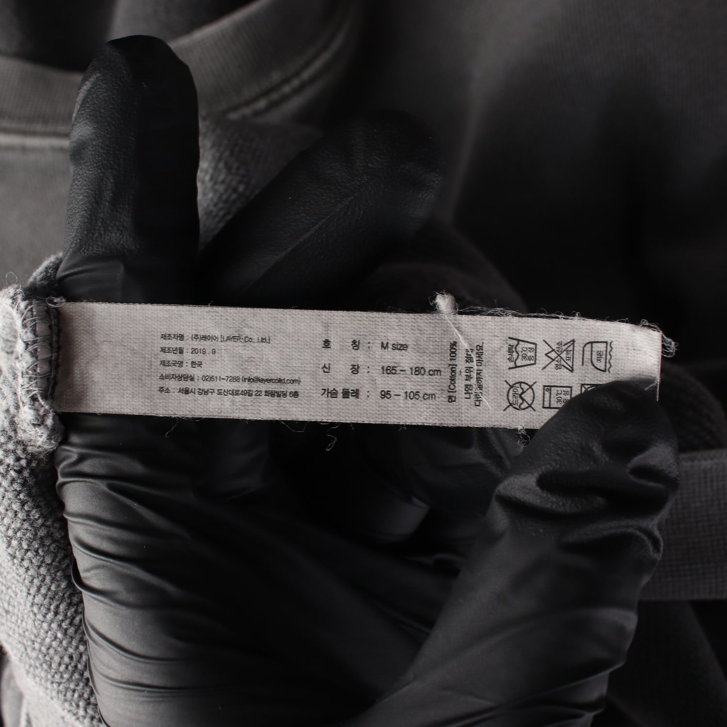 엘엠씨 LMC 오버다이드 워싱 로고 코튼 맨투맨 스웨트셔츠 이미지 4