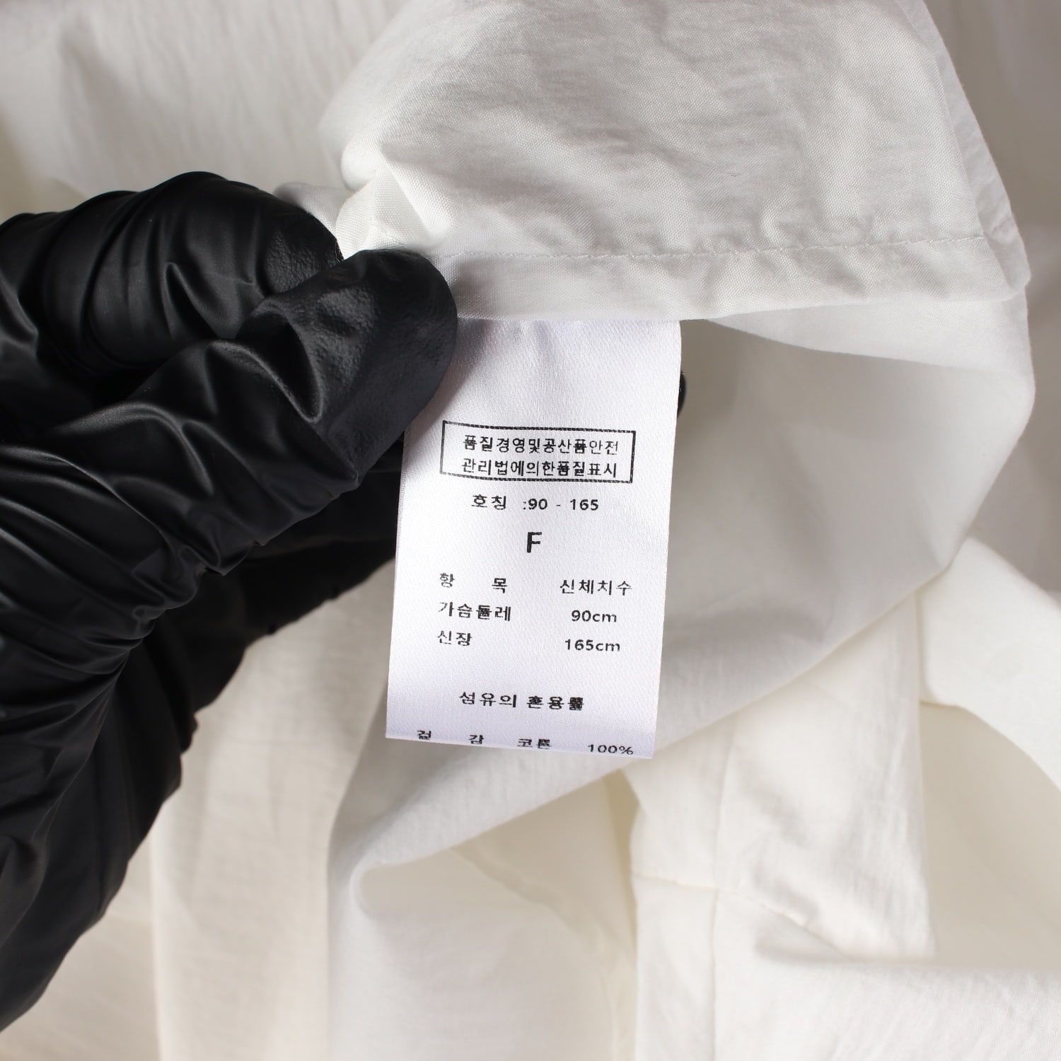 라메레이 24SS 퍼프 소매 셔링 코튼 반팔 블라우스 아이보리 이미지 4