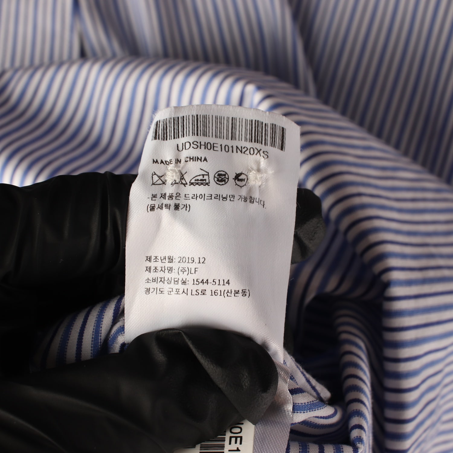 던스트 트위스트 라인 셔츠 블루 스트라이프 이미지 5