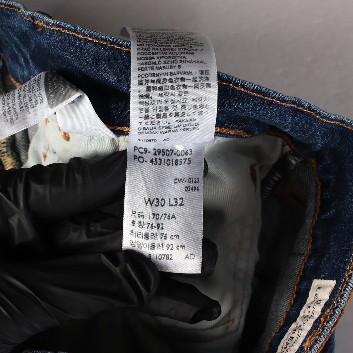 리바이스 23SS 502 워싱 테이퍼드 데님팬츠 W30 L32 상세 이미지 5