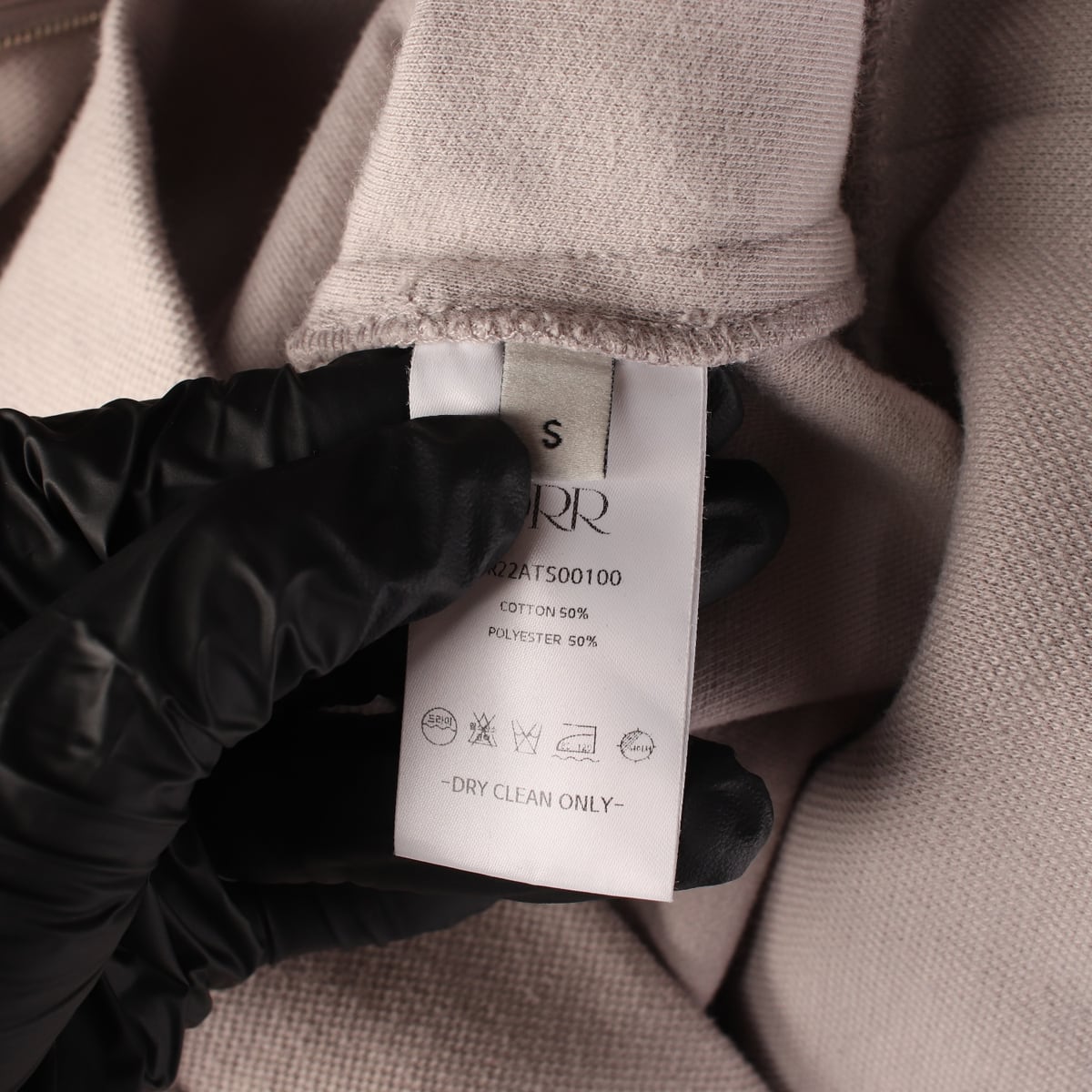 오르 ORR 22FW 하프집업 오버핏 코튼 혼방 맨투맨 상세 이미지 4